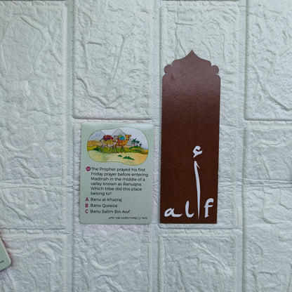 Lands of the Quran Quiz Cards alifthebookstore