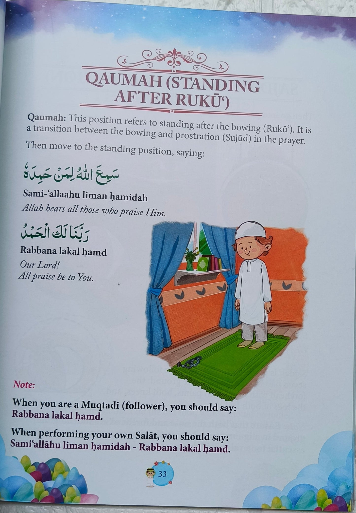 Salat for Children(Boys) alifthebookstore