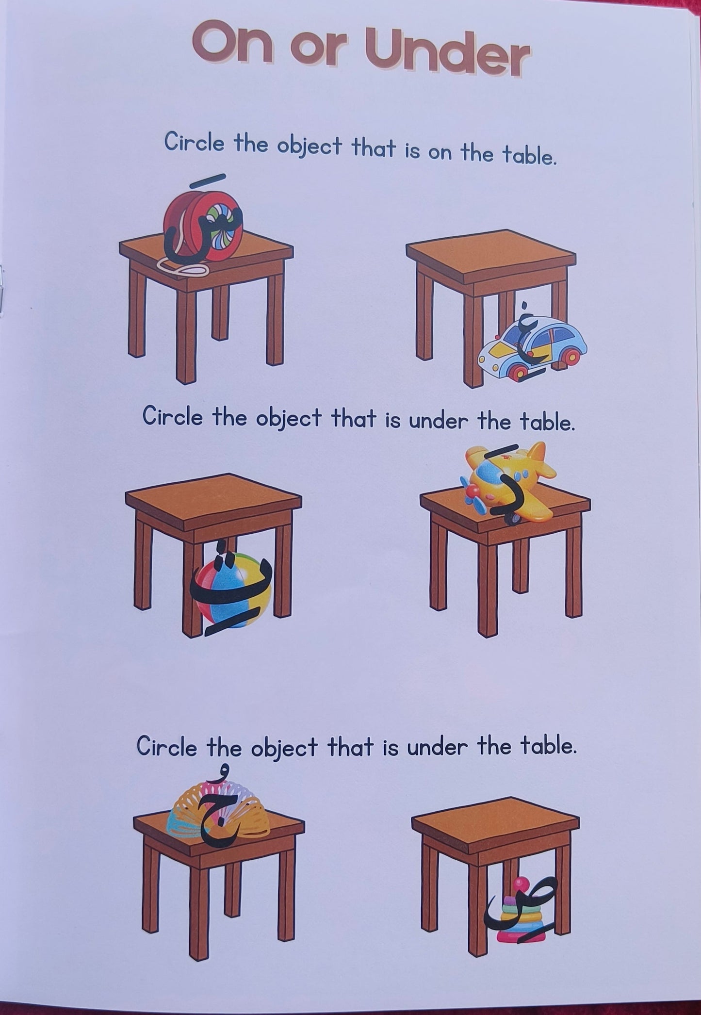 Arabic Letters & Numbers Activity Book alifthebookstore