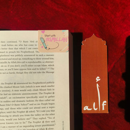 Sunnah Magnetic Bookmarks(Set of 4) alifthebookstore