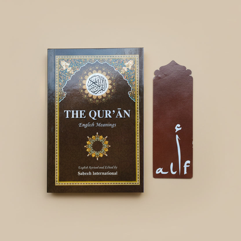 The Qur`an English Meaning alifthebookstore