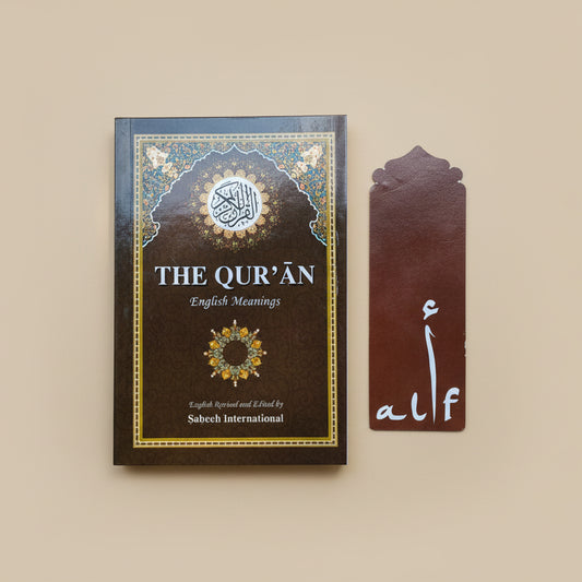 The Qur`an English Meaning alifthebookstore