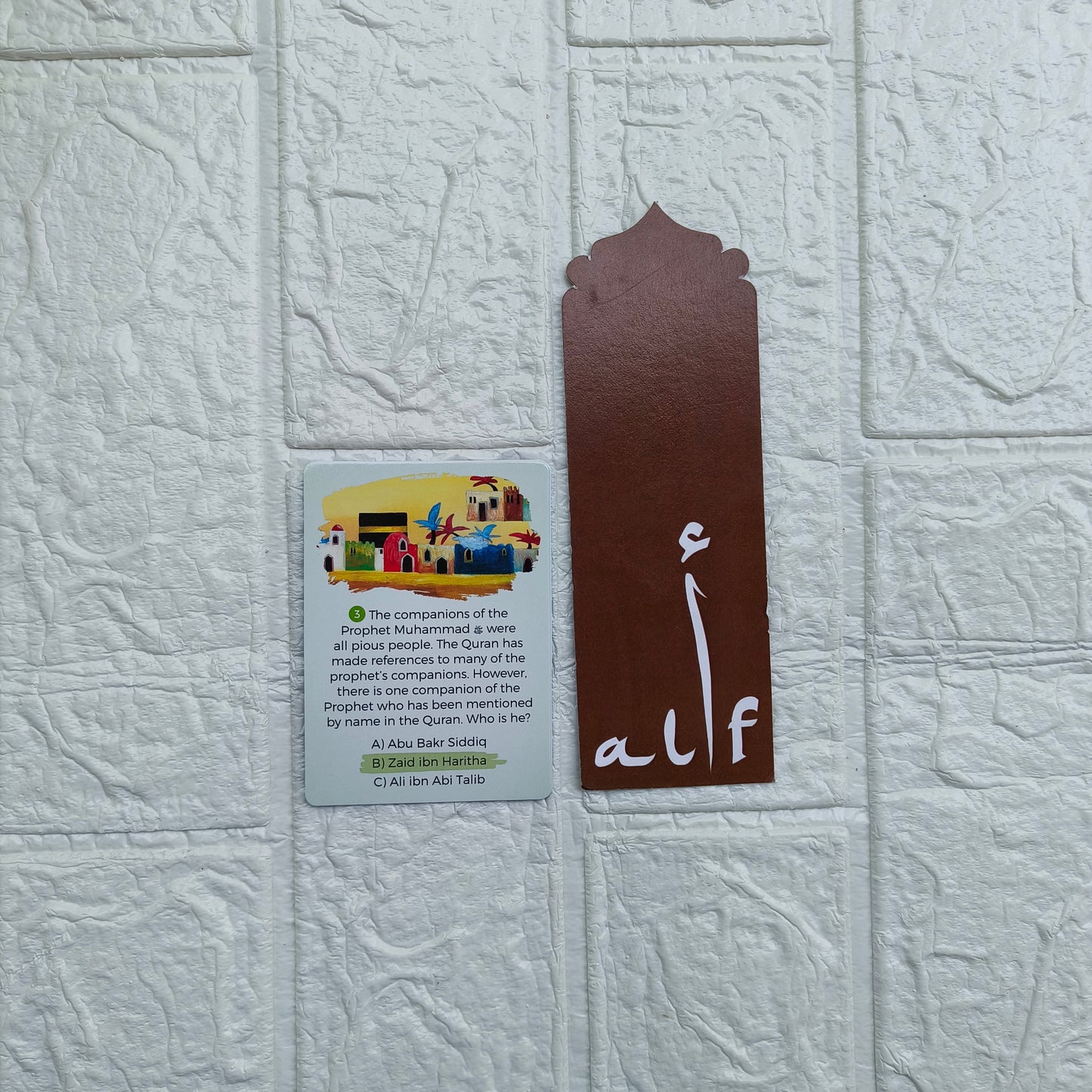 Learn about the Quran Quiz alifthebookstore
