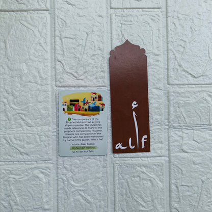 Learn about the Quran Quiz alifthebookstore