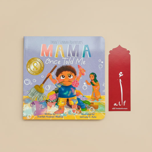 Mama Once Told Me(Board Books) alifthebookstore