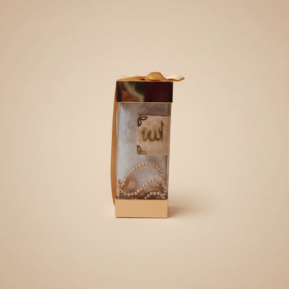 Luxury Salah Gift Set with Mini Quran alifthebookstore