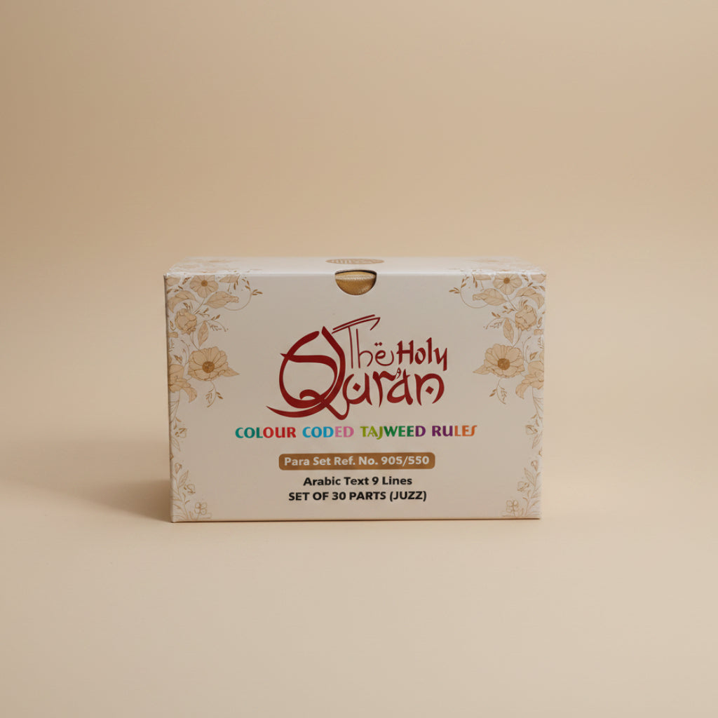 The Holy Quran Colour Coded Tajweed Rules(Para Set with Box) alifthebookstore