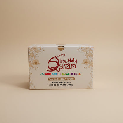 The Holy Quran Colour Coded Tajweed Rules(Para Set with Box) alifthebookstore