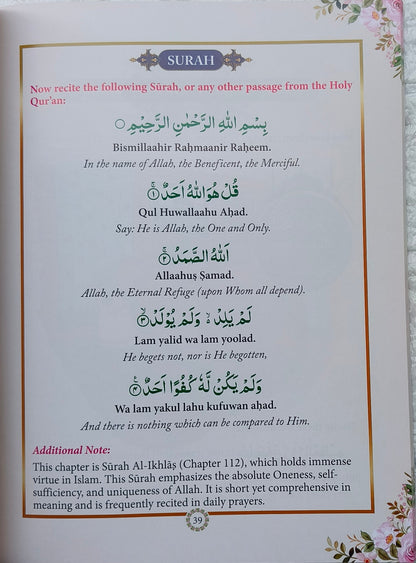 Salat for Children(Girls) alifthebookstore