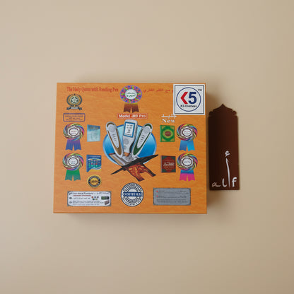 Quran Reading Pen alifthebookstore