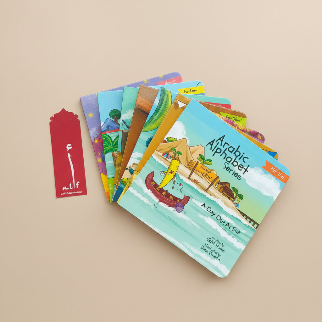 Arabic Alphabet Series (7 Volumes) alifthebookstore