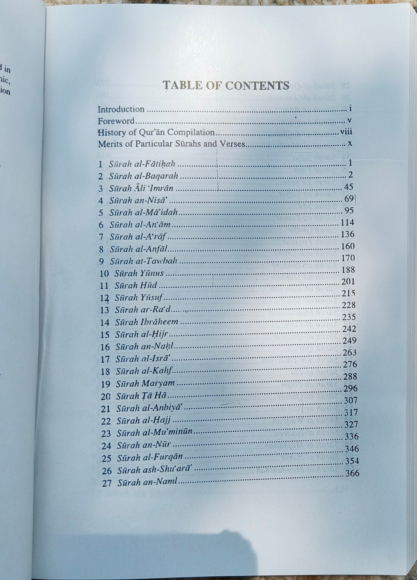 The Qur`an English Meaning alifthebookstore