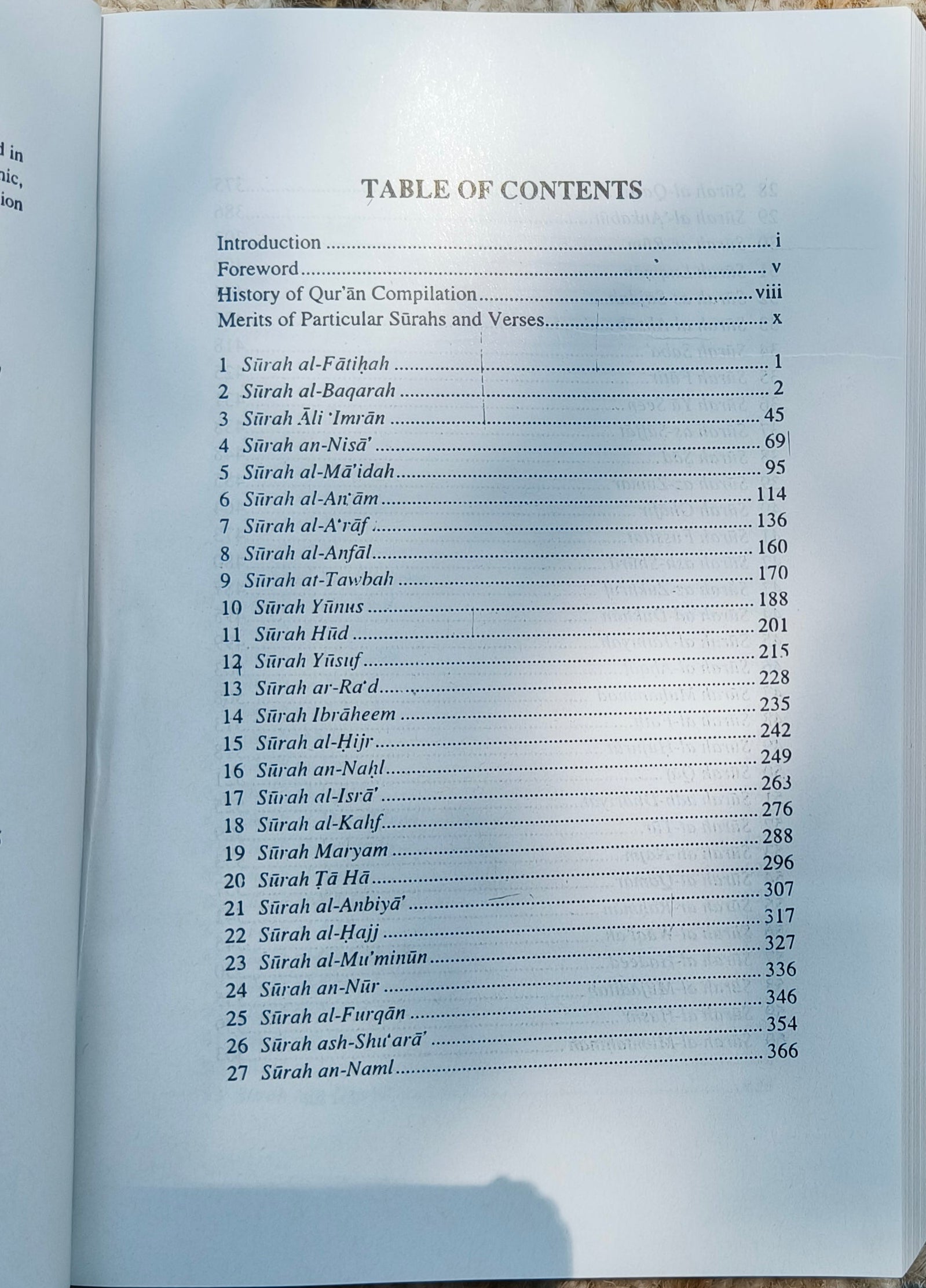 The Qur`an English Meaning alifthebookstore