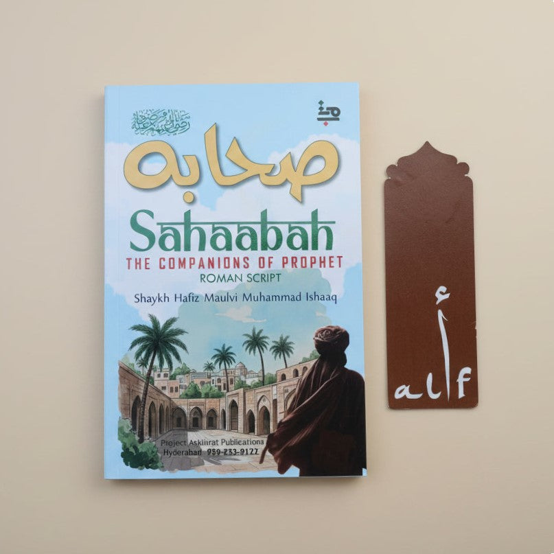 Sahaabah The companions of the Prophet(Roman Script) alifthebookstore
