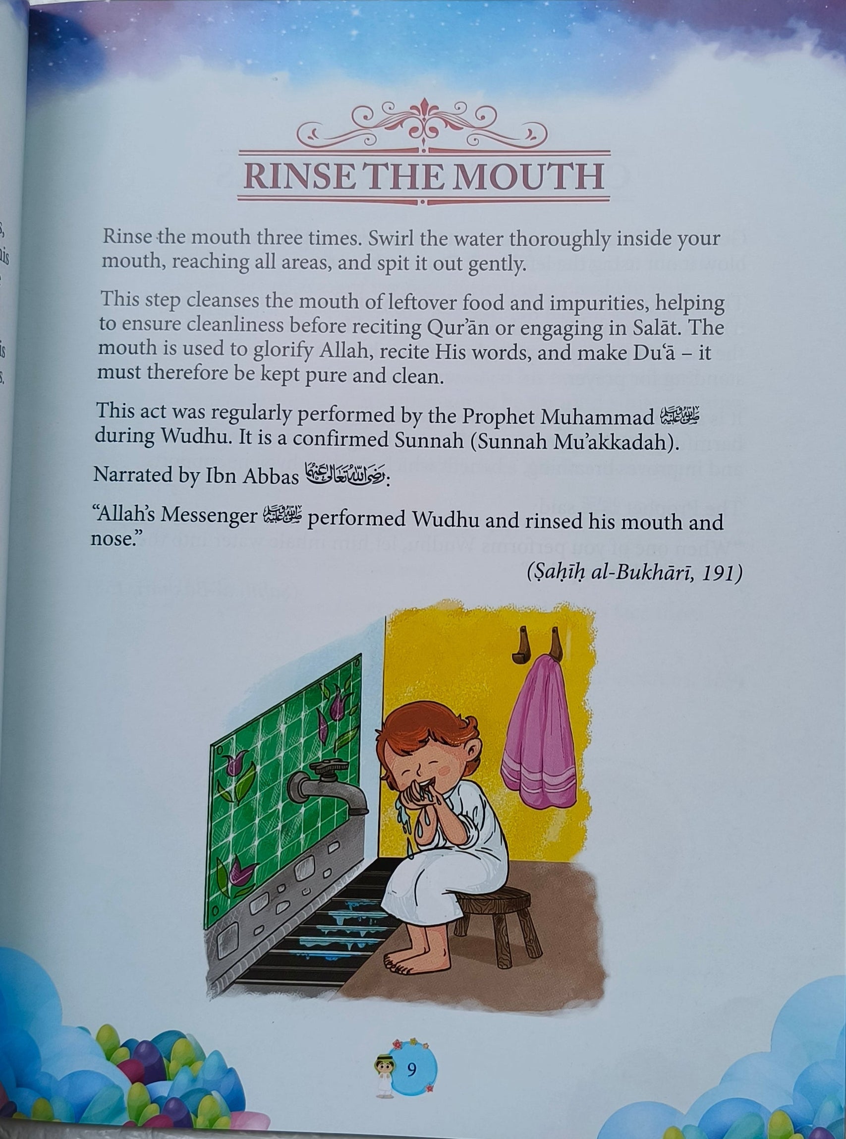 Salat for Children(Boys) alifthebookstore