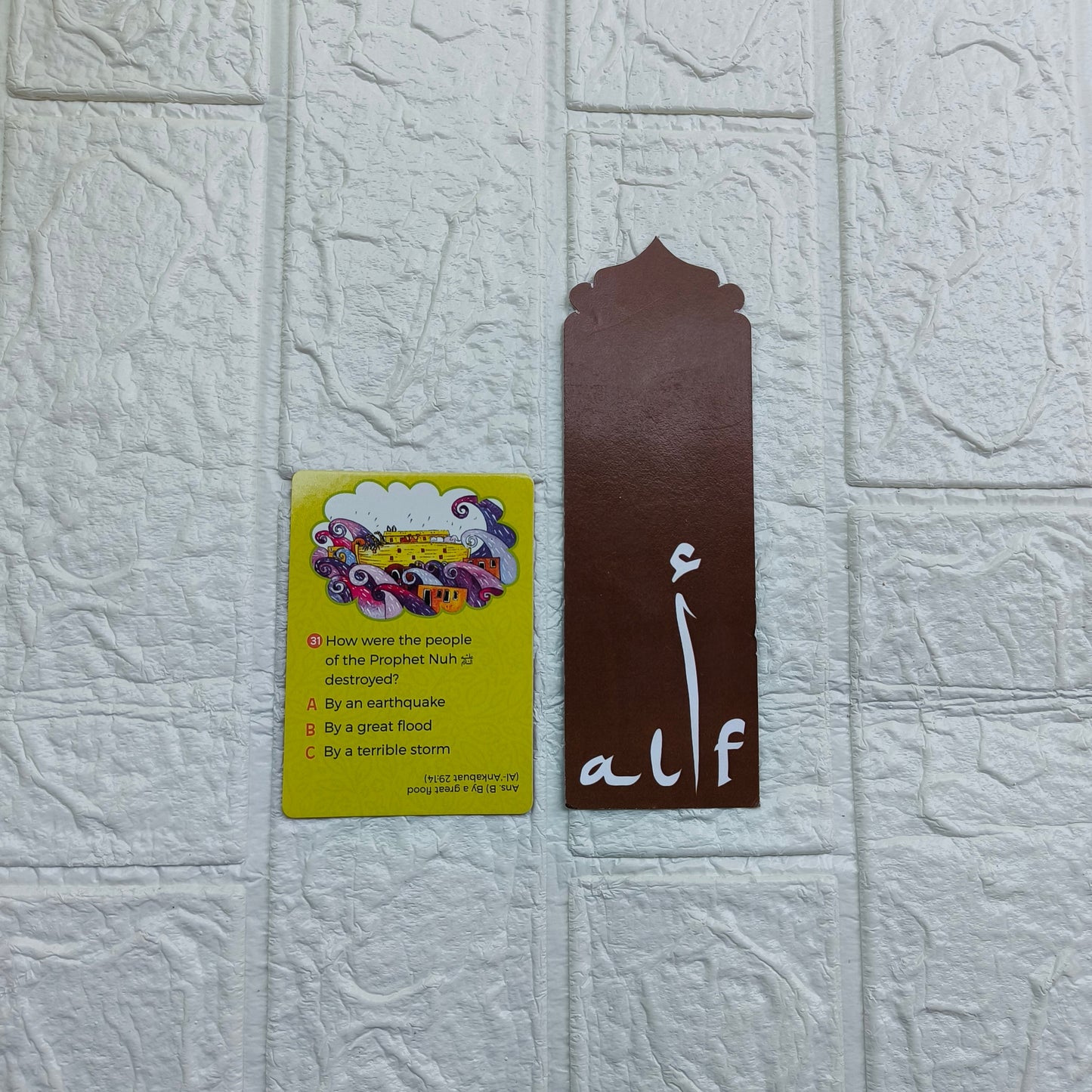 People of the Quran Quiz Cards alifthebookstore