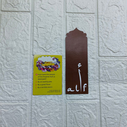 People of the Quran Quiz Cards alifthebookstore