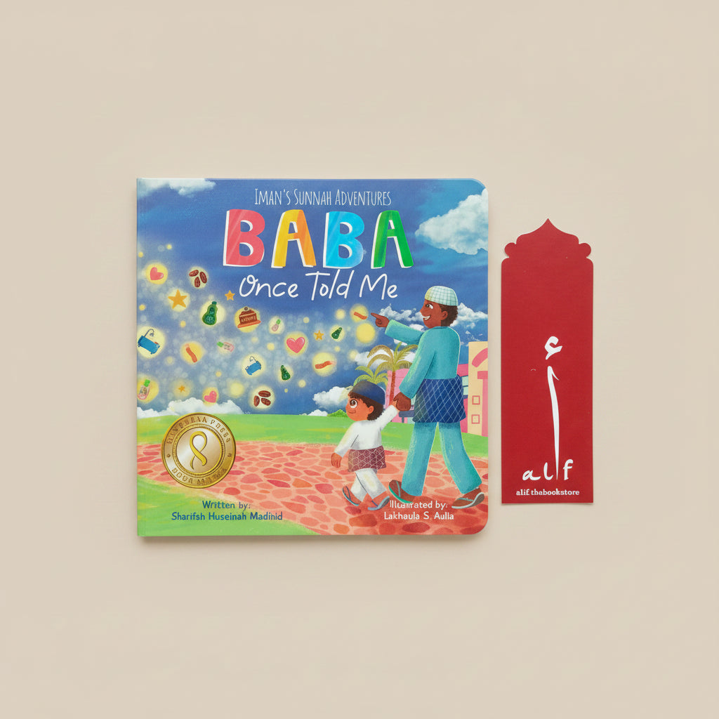Baba Once Told Me(Board Book) alifthebookstore
