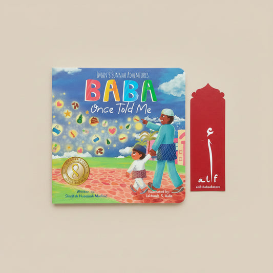 Baba Once Told Me(Board Book) alifthebookstore