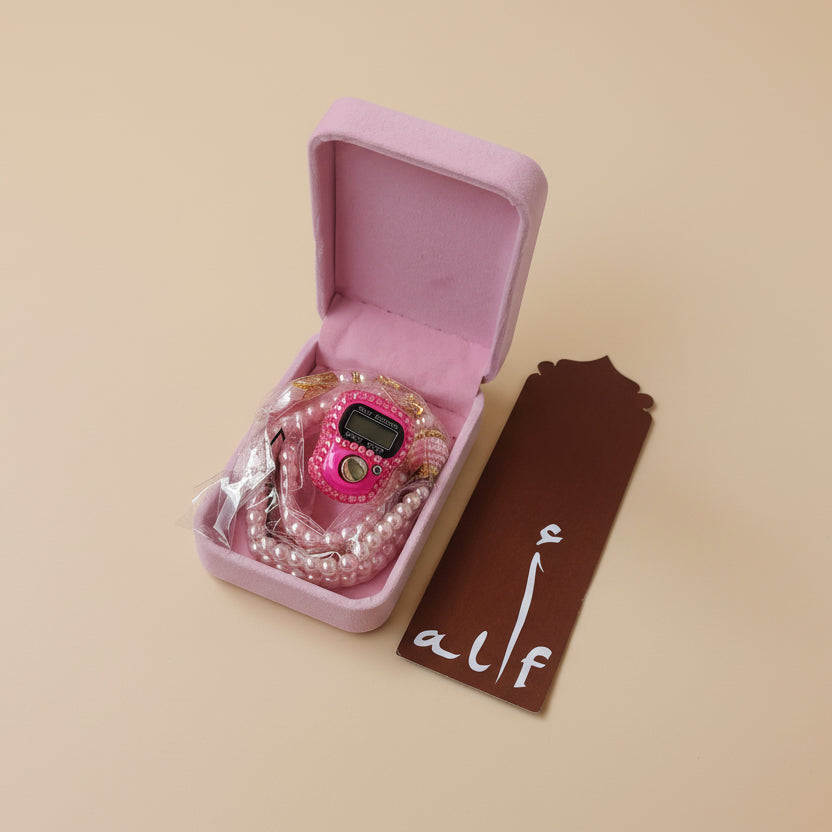 Tasbeeh Gift Box alifthebookstore