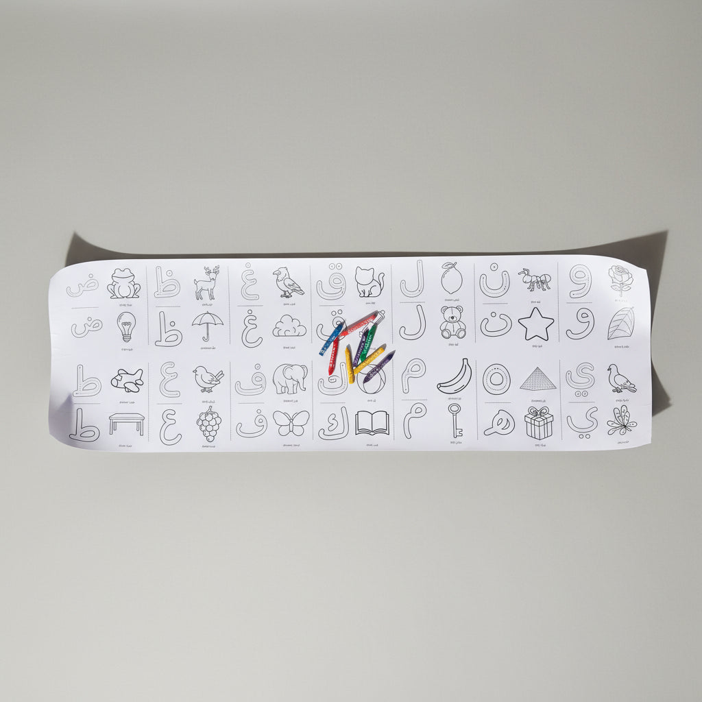 Arabic Alphabet Colouring Roll alifthebookstore
