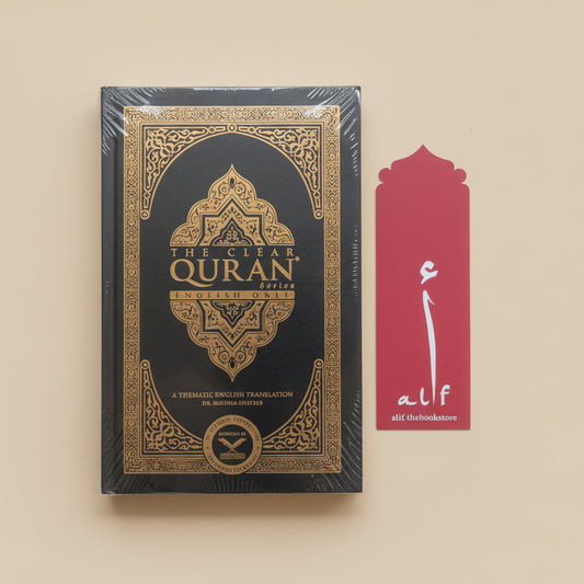 The Clear Quran Series with Arabic Text alifthebookstore