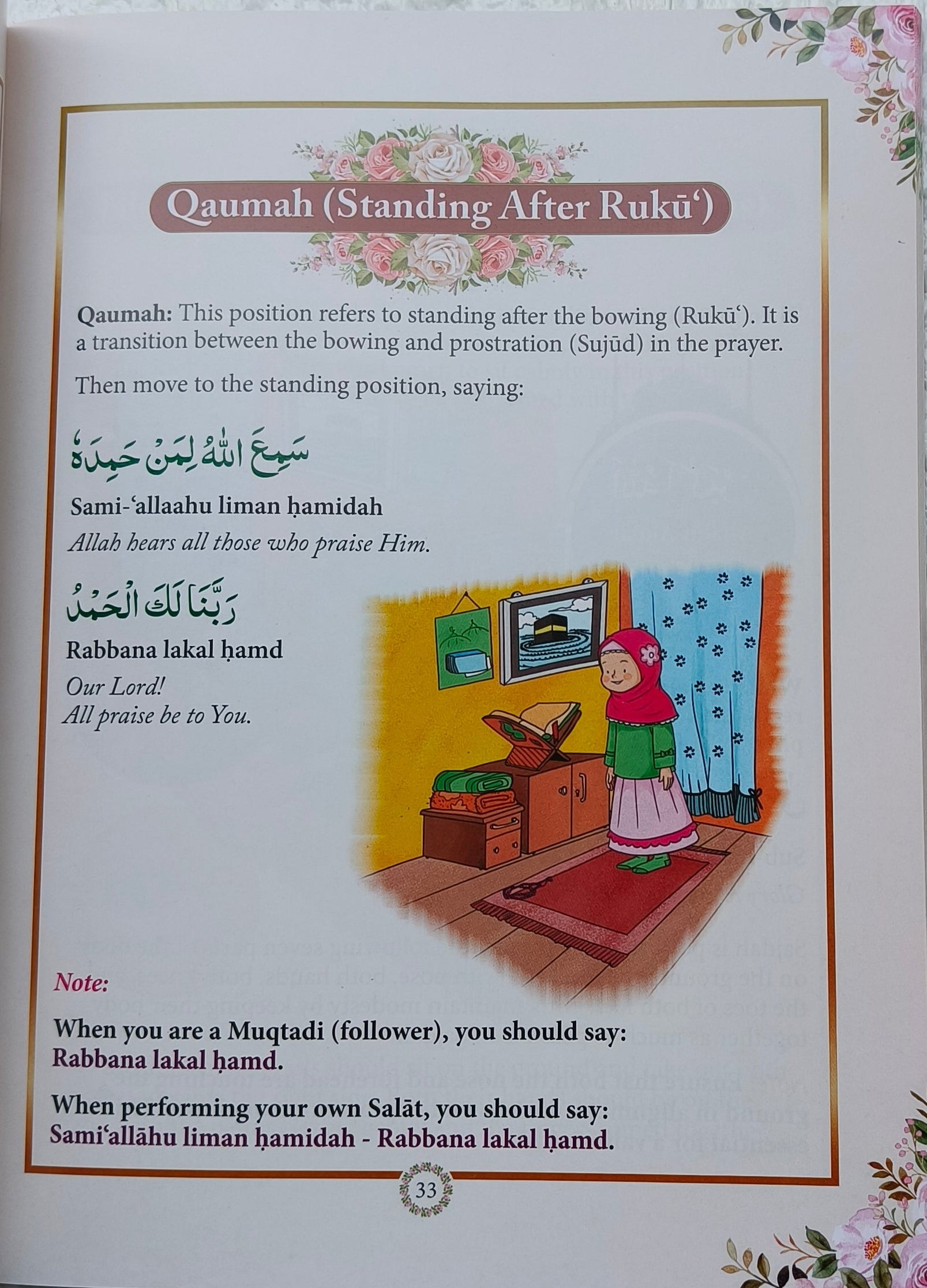 Salat for Children(Girls) alifthebookstore