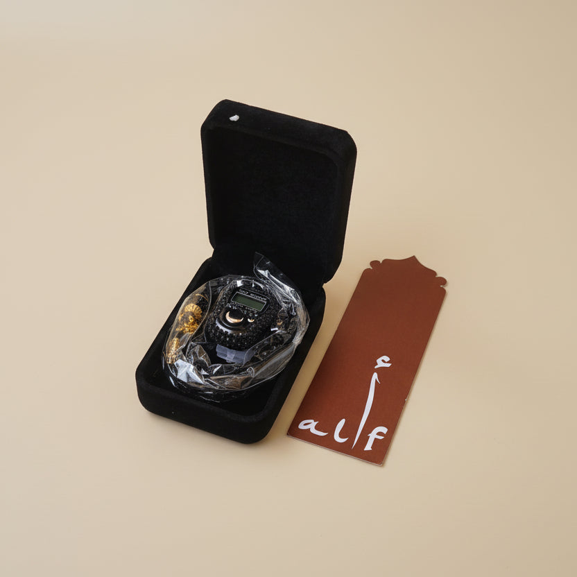 Tasbeeh Gift Box alifthebookstore