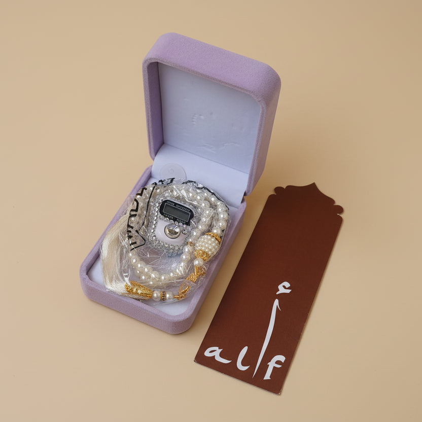 Tasbeeh Gift Box alifthebookstore