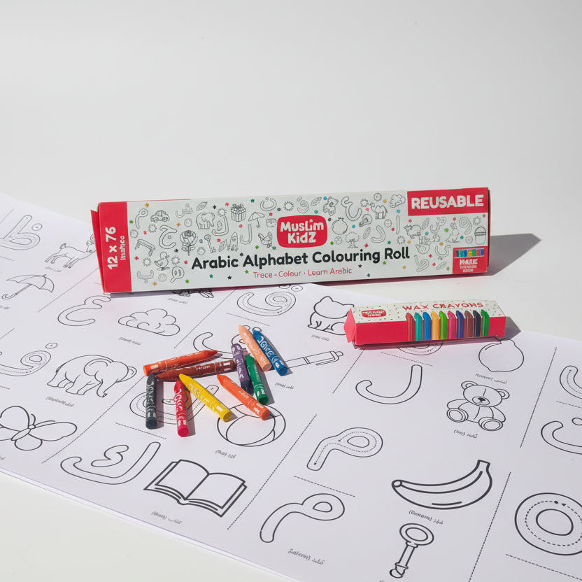 Arabic Alphabet Colouring Roll alifthebookstore