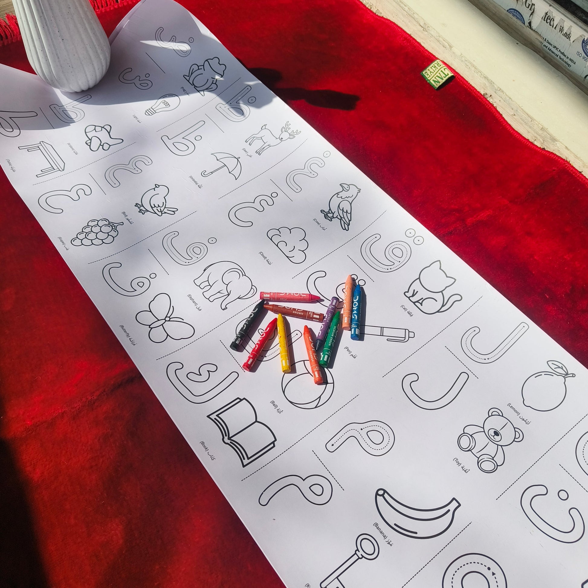 Arabic Alphabet Colouring Roll alifthebookstore