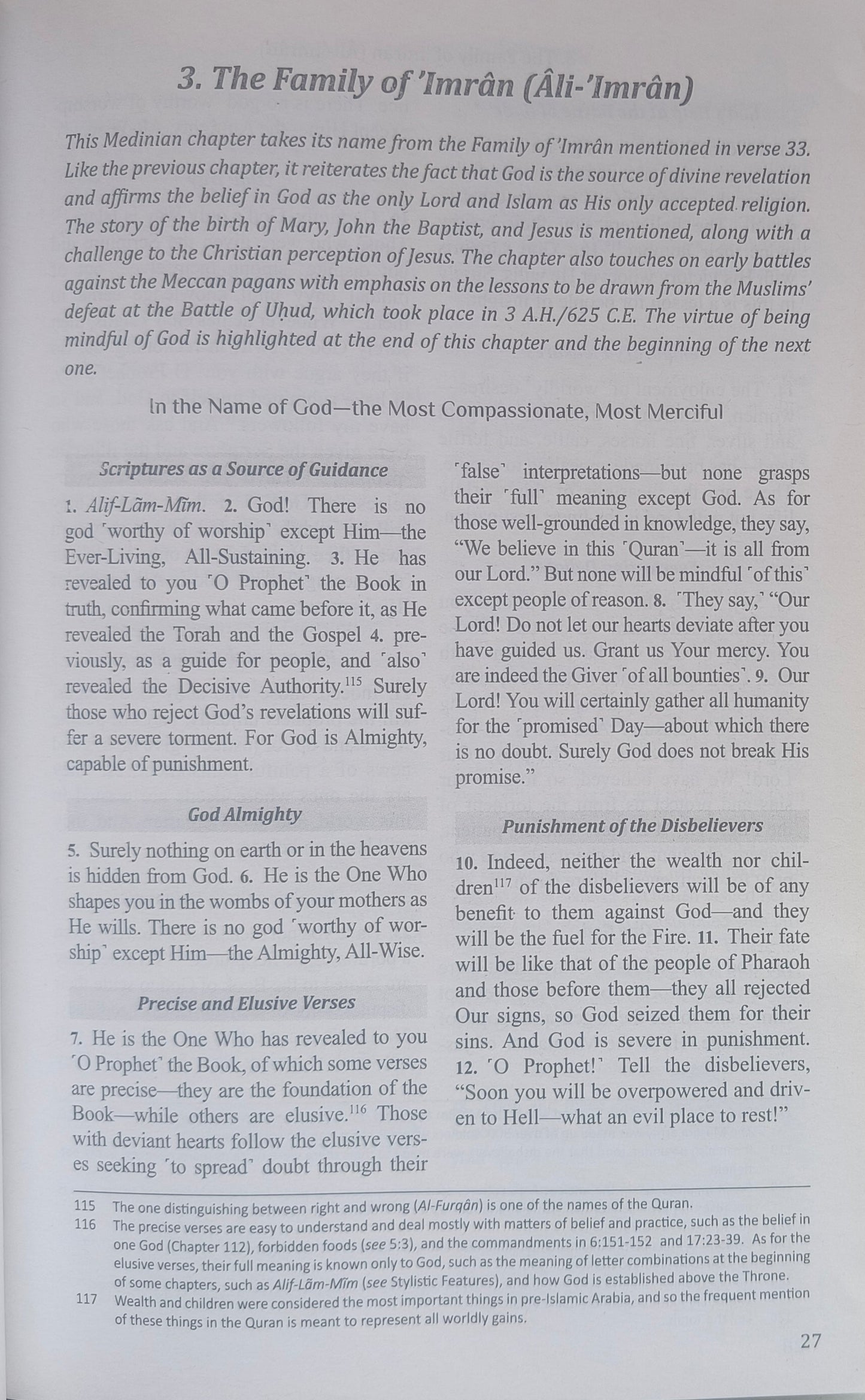 The Clear Quran Series with Arabic Text alifthebookstore