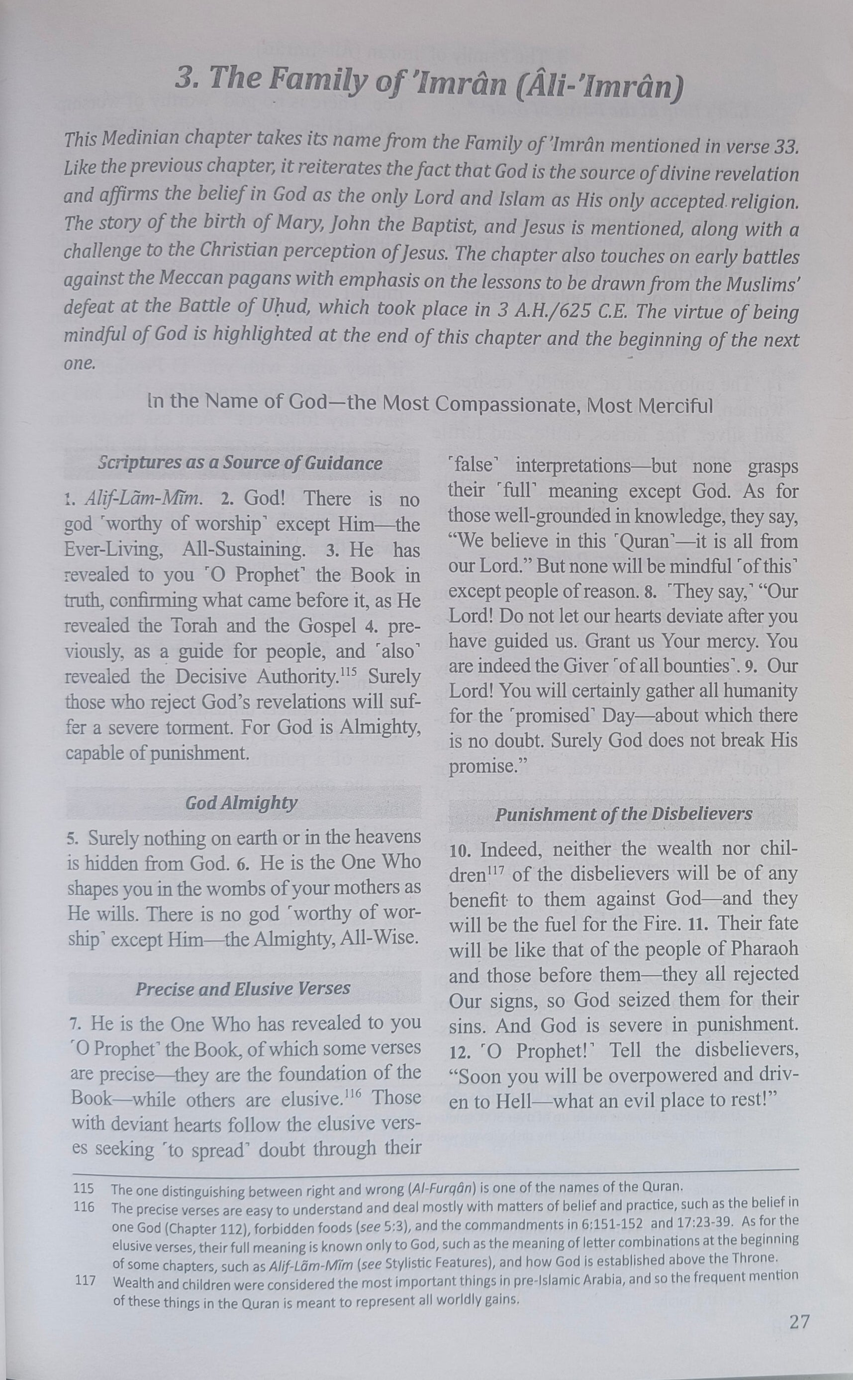 The Clear Quran Series with Arabic Text alifthebookstore