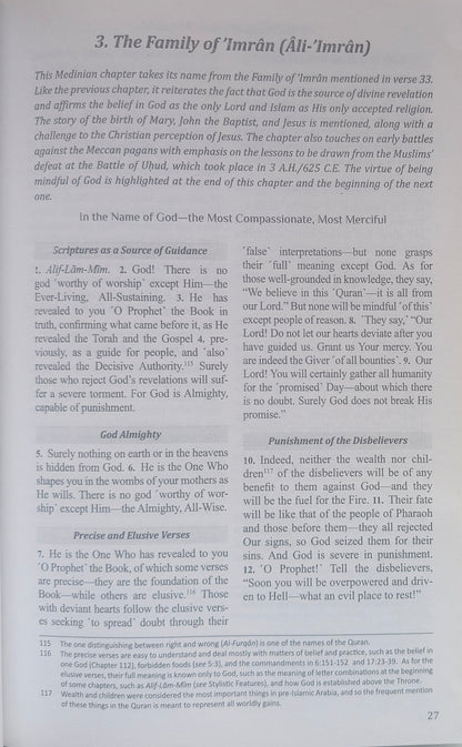 The Clear Quran Series with Arabic Text alifthebookstore