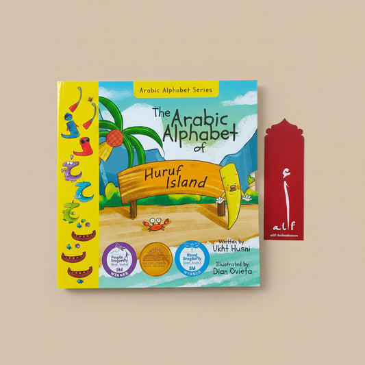 Arabic Alphabet Series (7 Volumes) alifthebookstore