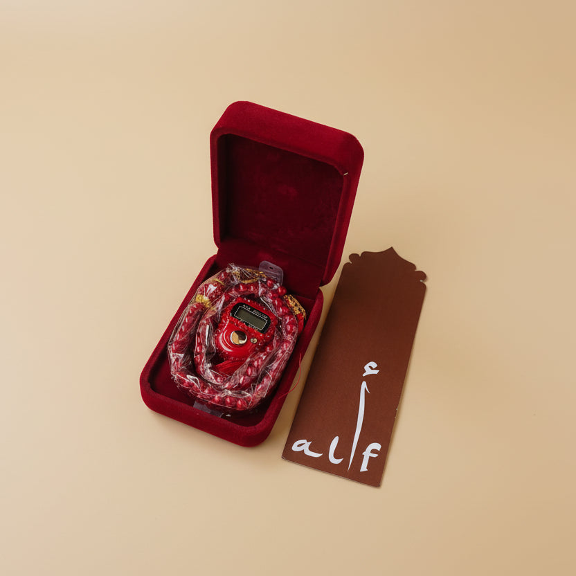 Tasbeeh Gift Box alifthebookstore