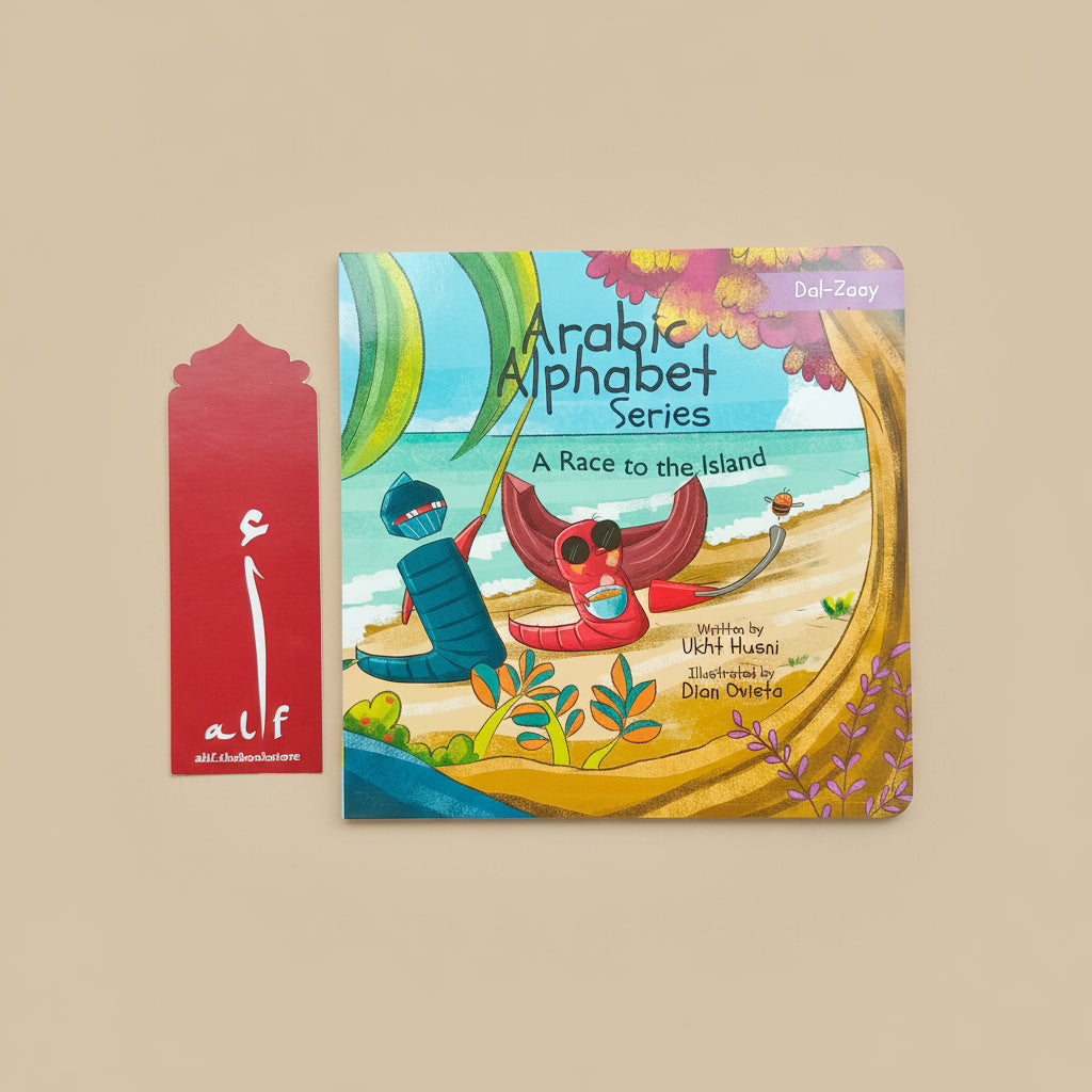 Arabic Alphabet Series (7 Volumes) alifthebookstore