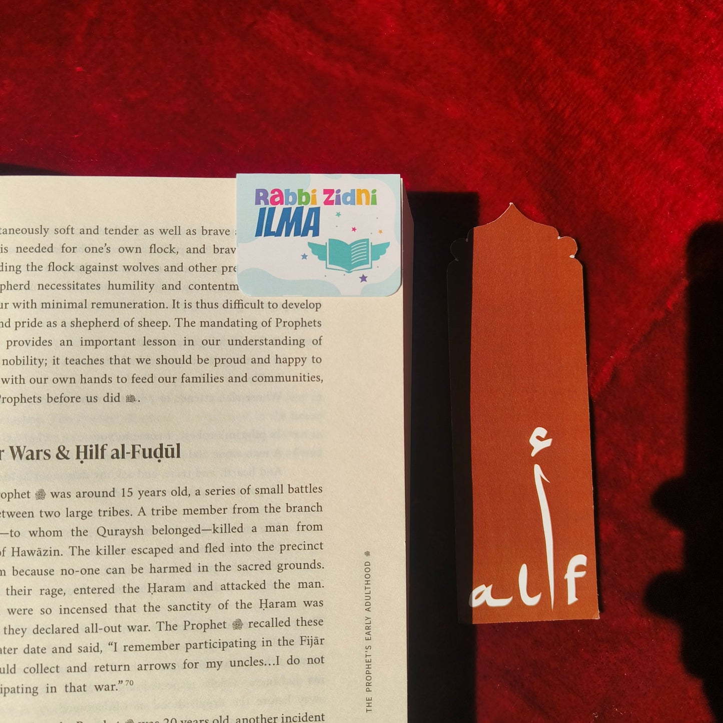 Sunnah Magnetic Bookmarks(Set of 4) alifthebookstore