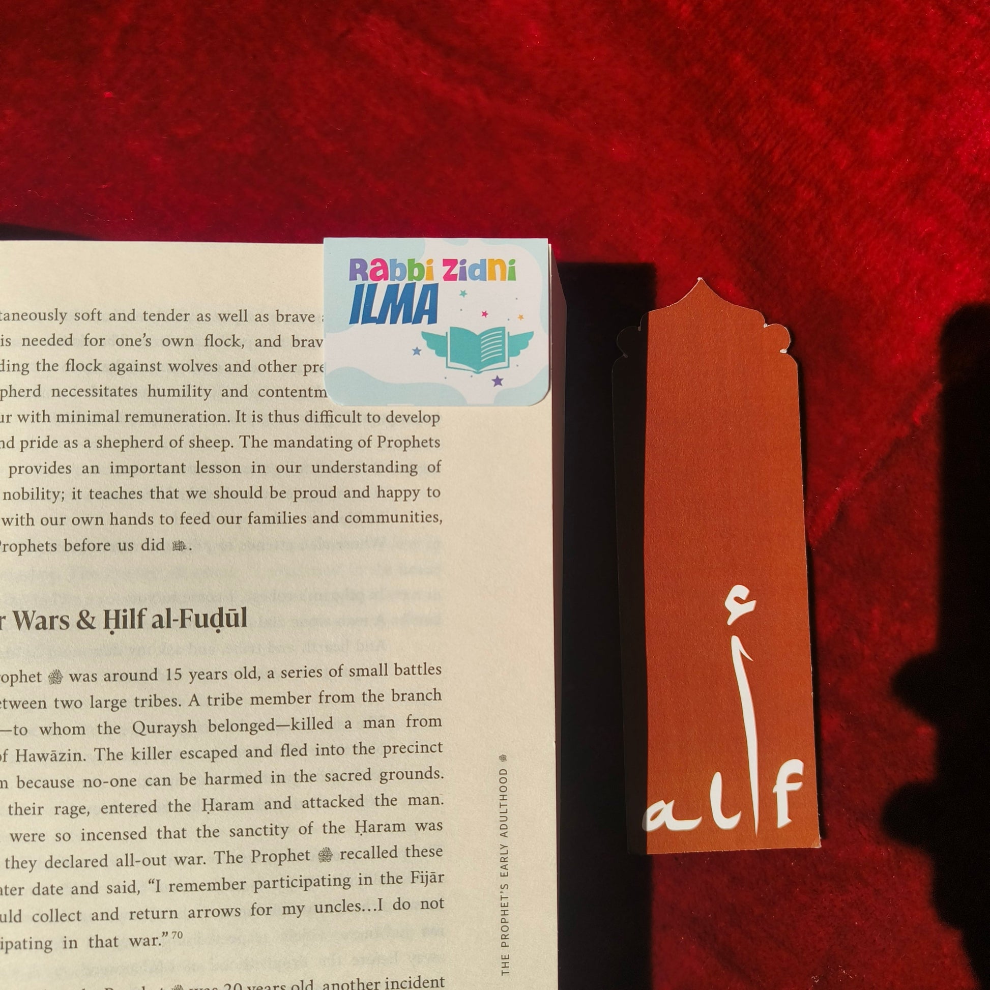 Sunnah Magnetic Bookmarks(Set of 4) alifthebookstore
