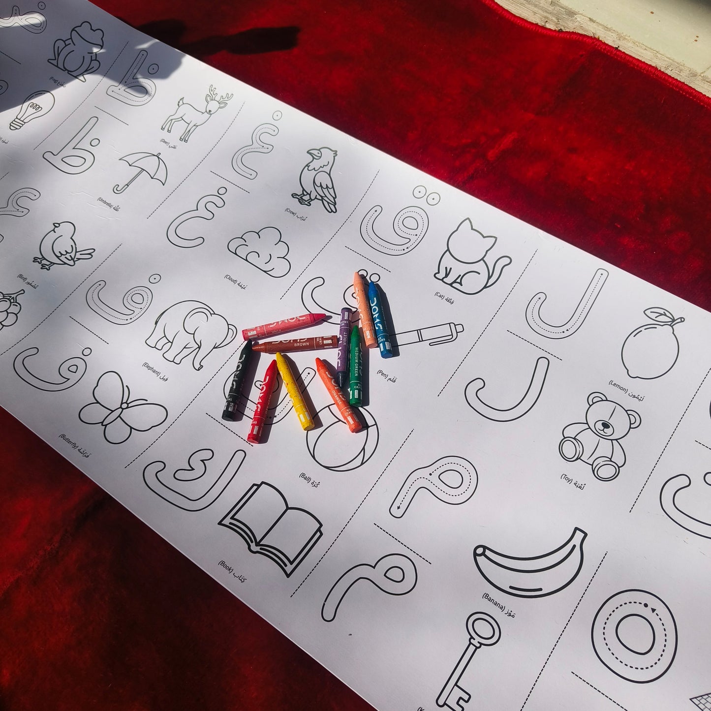 Arabic Alphabet Colouring Roll alifthebookstore