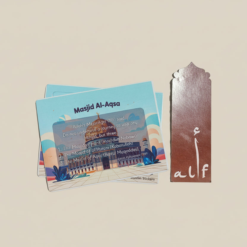 Masjidul Haram Puzzle alifthebookstore