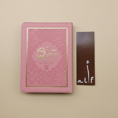 The Holy Quran Colour Coded Tajweed Rules-Flexi Cover alifthebookstore