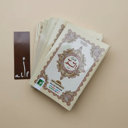 The Holy Quran Colour Coded Tajweed Rules(Para Set with Box) alifthebookstore