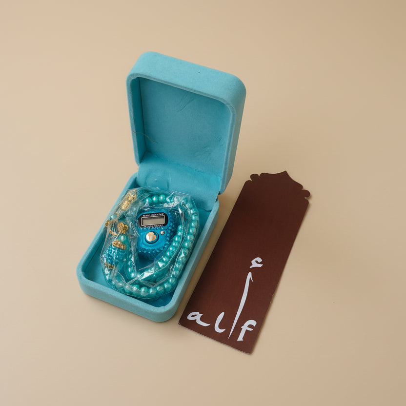 Tasbeeh Gift Box alifthebookstore