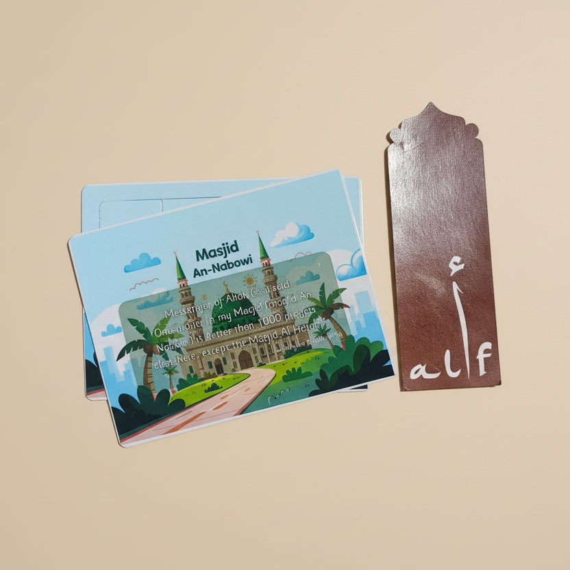 Masjidul Haram Puzzle alifthebookstore