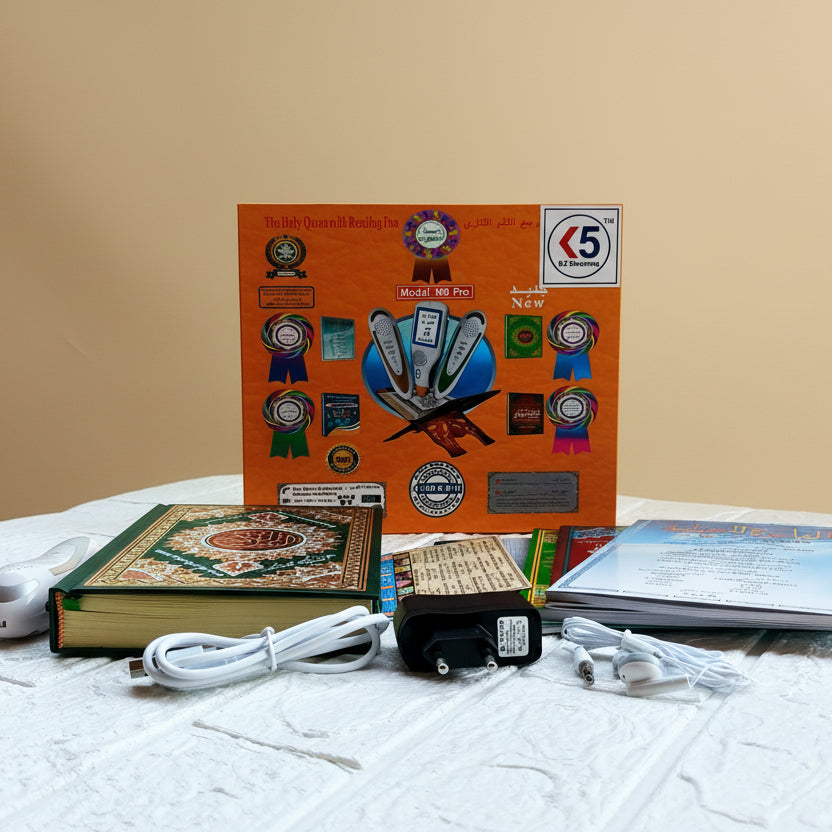 Quran Reading Pen alifthebookstore