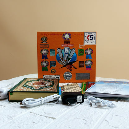 Quran Reading Pen alifthebookstore