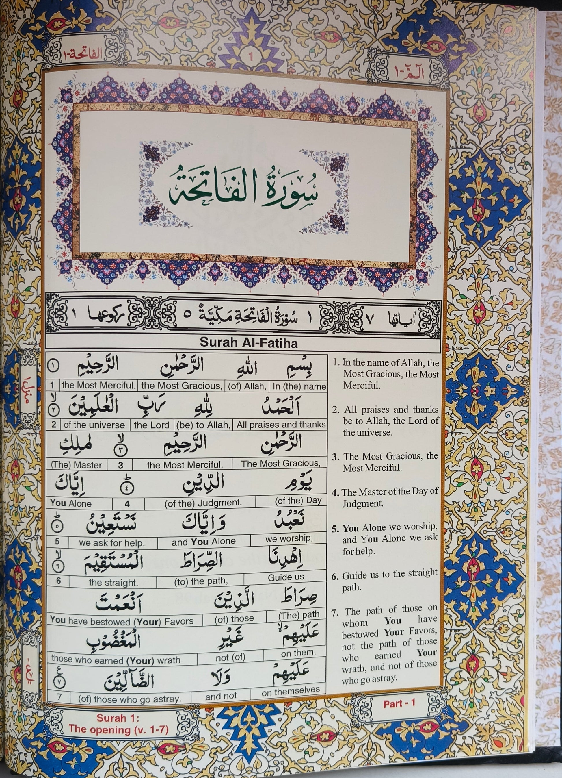 The Glorious Quran (Word To Word English Translation) 3 Volumes alifthebookstore