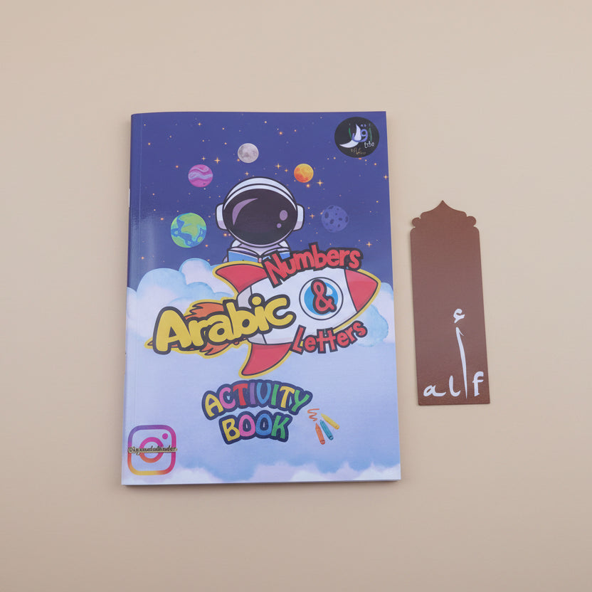 Arabic Letters & Numbers Activity Book alifthebookstore