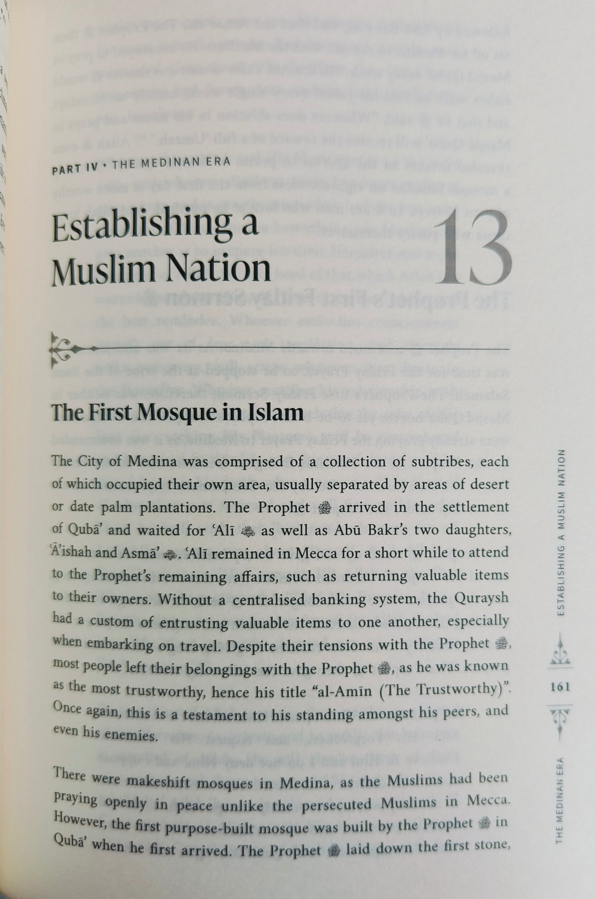 The Sirah of the Prophet ﷺ alifthebookstore